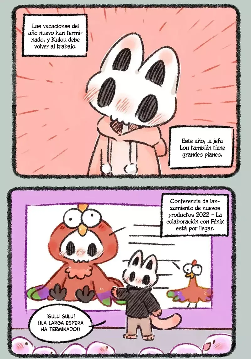 You Shou Yan Capítulo 572 en Línea - página 2