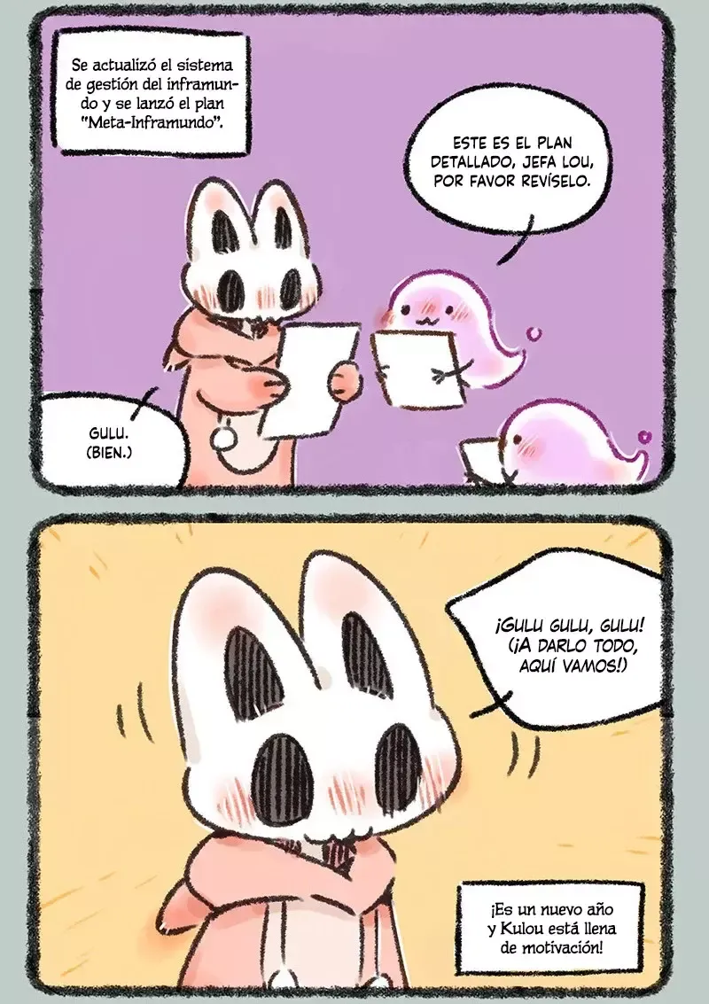 You Shou Yan Capítulo 572 en Línea - página 3