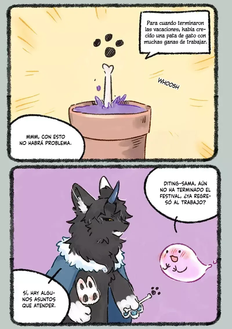 You Shou Yan Capítulo 572 en Línea - página 6