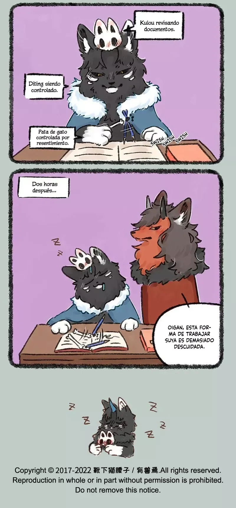 You Shou Yan Capítulo 572 en Línea - página 7