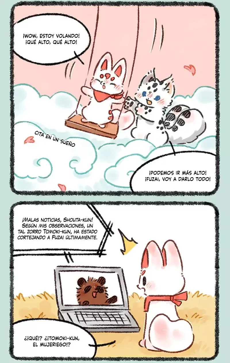You Shou Yan Capítulo 573 en Línea - página 3