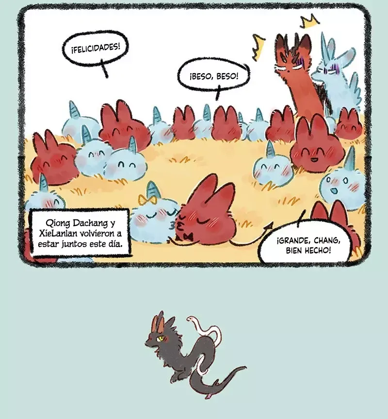 You Shou Yan Capítulo 573 en Línea - página 4