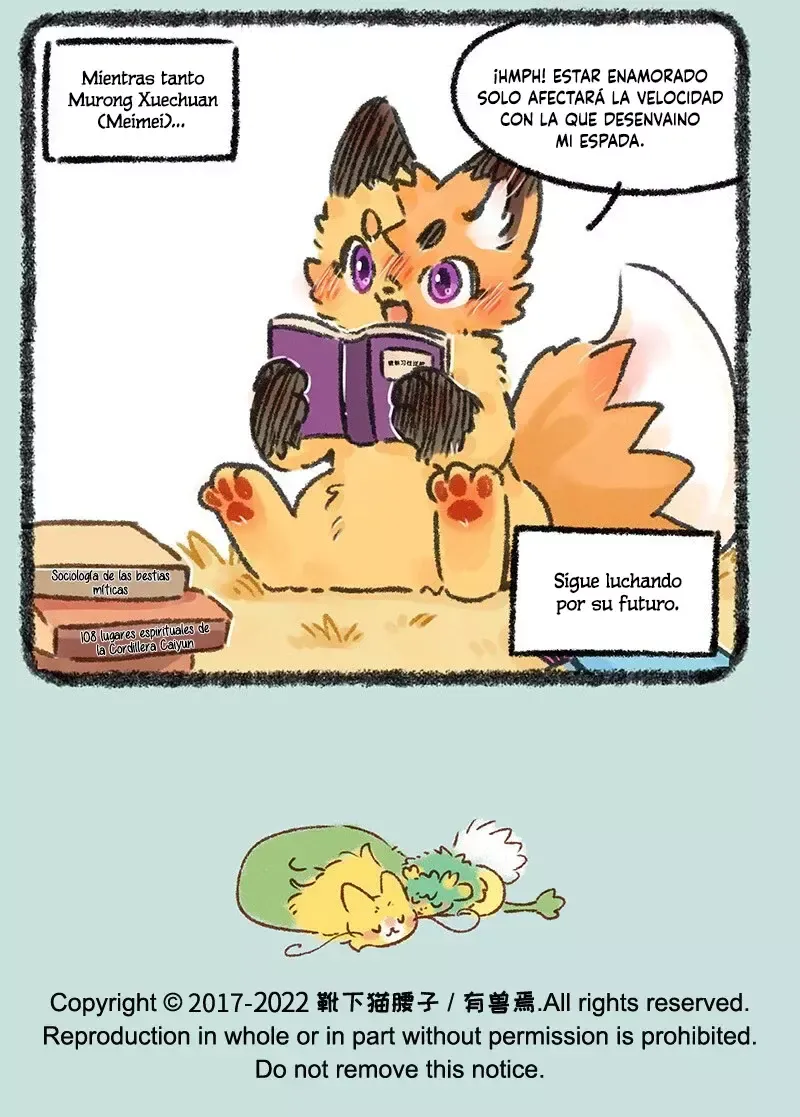 You Shou Yan Capítulo 573 en Línea - página 7