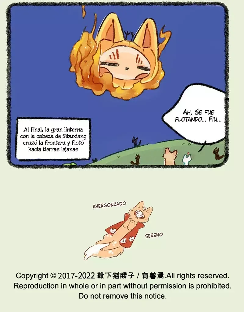 You Shou Yan Capítulo 574 en Línea - página 7