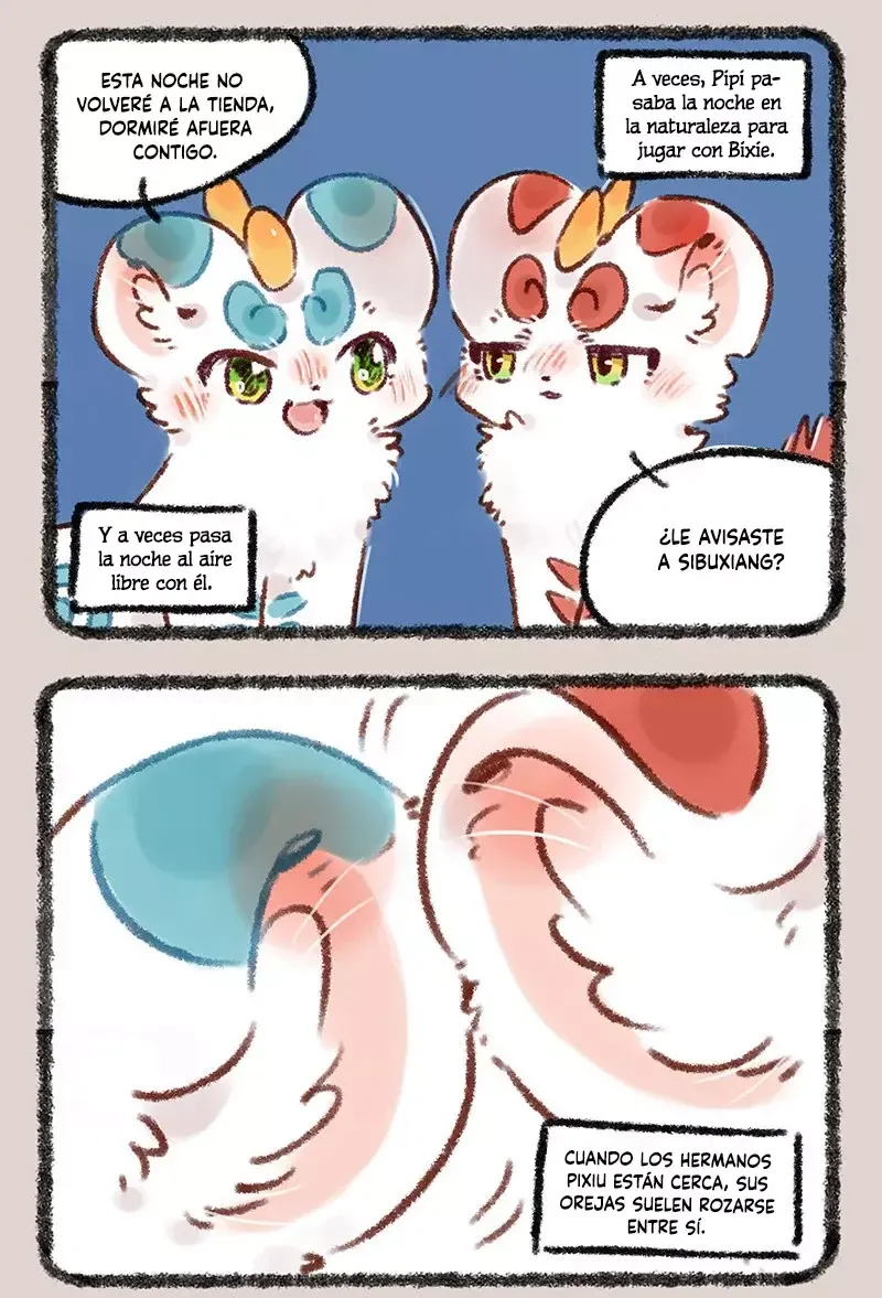 You Shou Yan Capítulo 575 en Línea - página 2