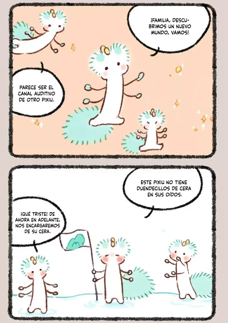 You Shou Yan Capítulo 575 en Línea - página 3