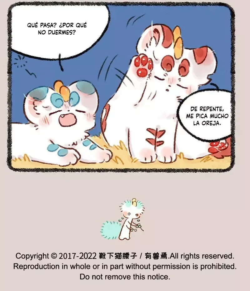 You Shou Yan Capítulo 575 en Línea - página 7