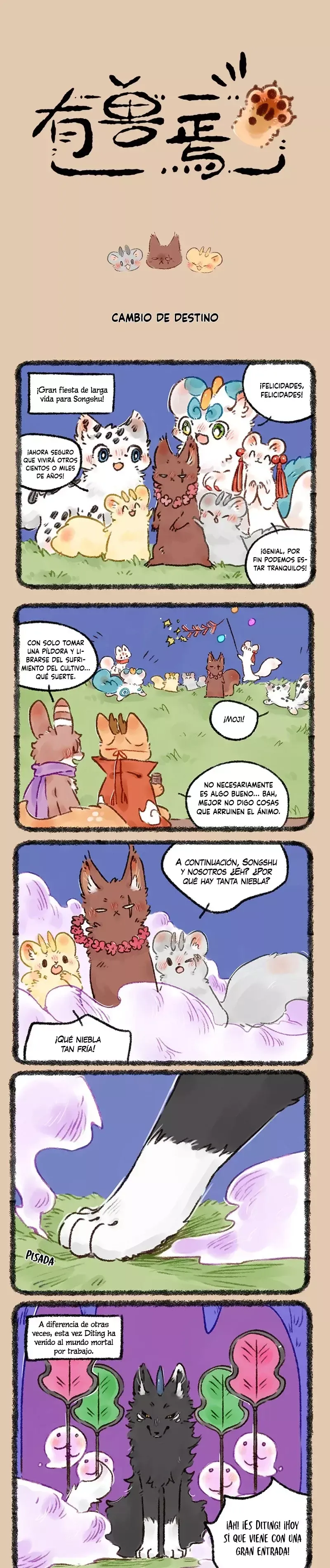You Shou Yan Capítulo 577 en Línea - página 1