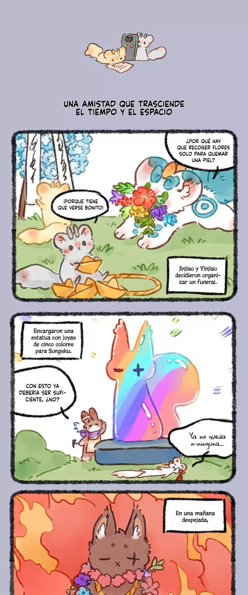 You Shou Yan Capítulo 578 en Línea - página 3