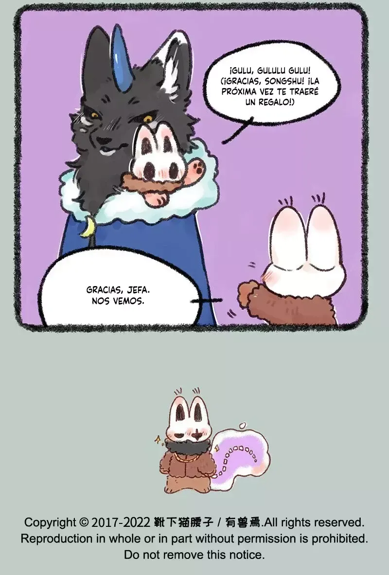 You Shou Yan Capítulo 579 en Línea - página 7