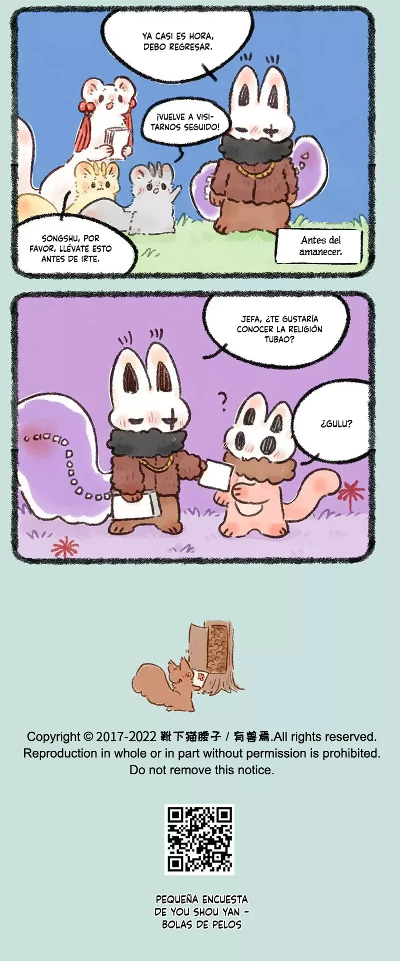 You Shou Yan Capítulo 580 en Línea - página 7