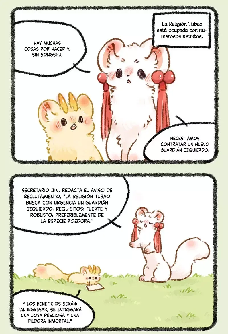 You Shou Yan Capítulo 581 en Línea - página 2