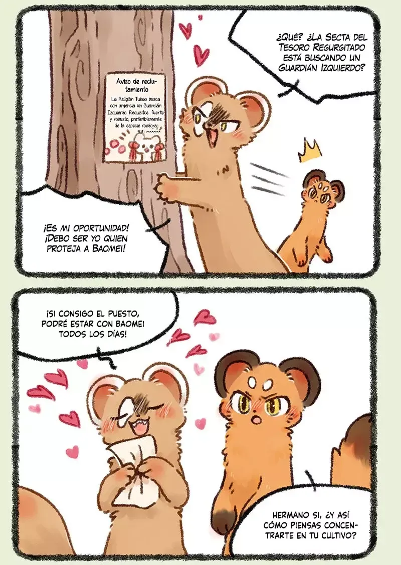 You Shou Yan Capítulo 581 en Línea - página 3