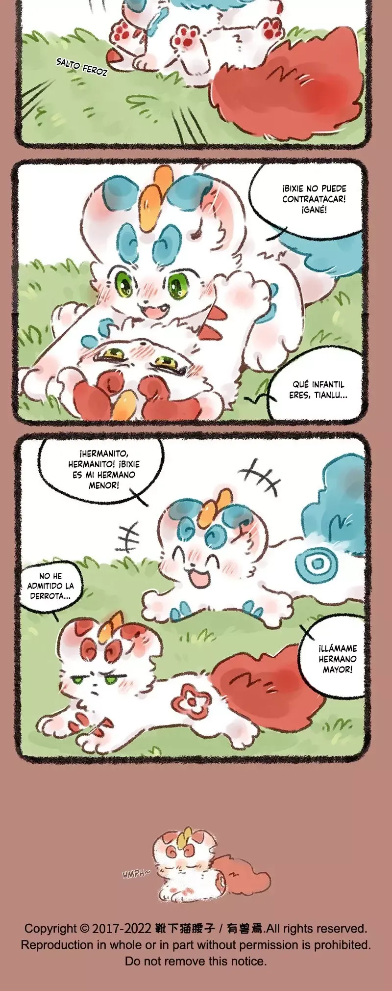 You Shou Yan Capítulo 582 en Línea - página 3