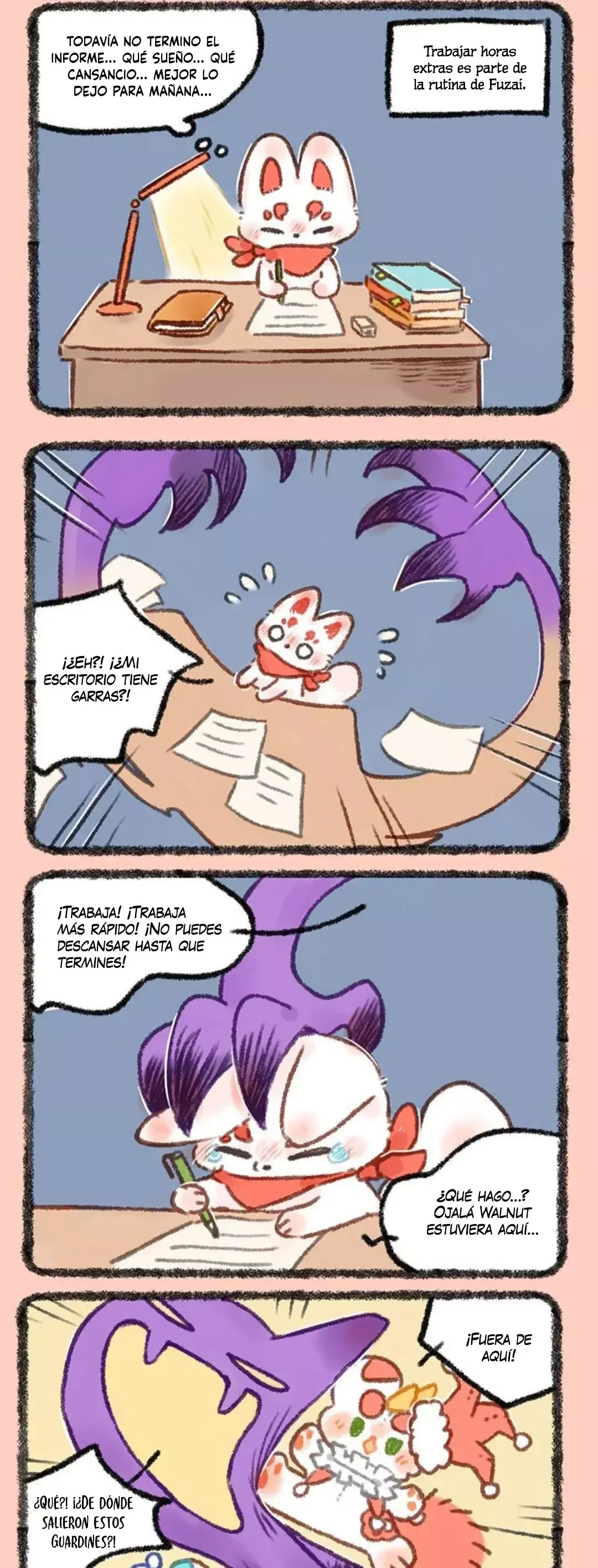You Shou Yan Capítulo 582.5 en Línea - página 3