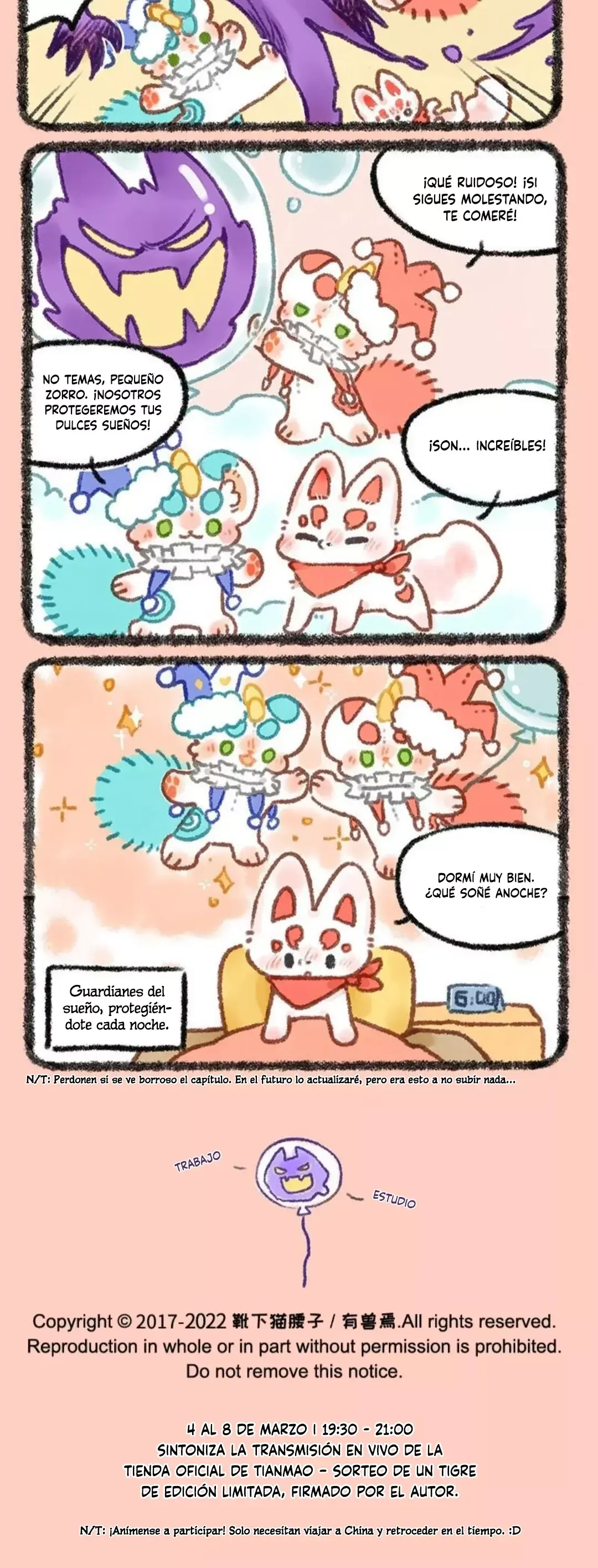 You Shou Yan Capítulo 582.5 en Línea - página 4