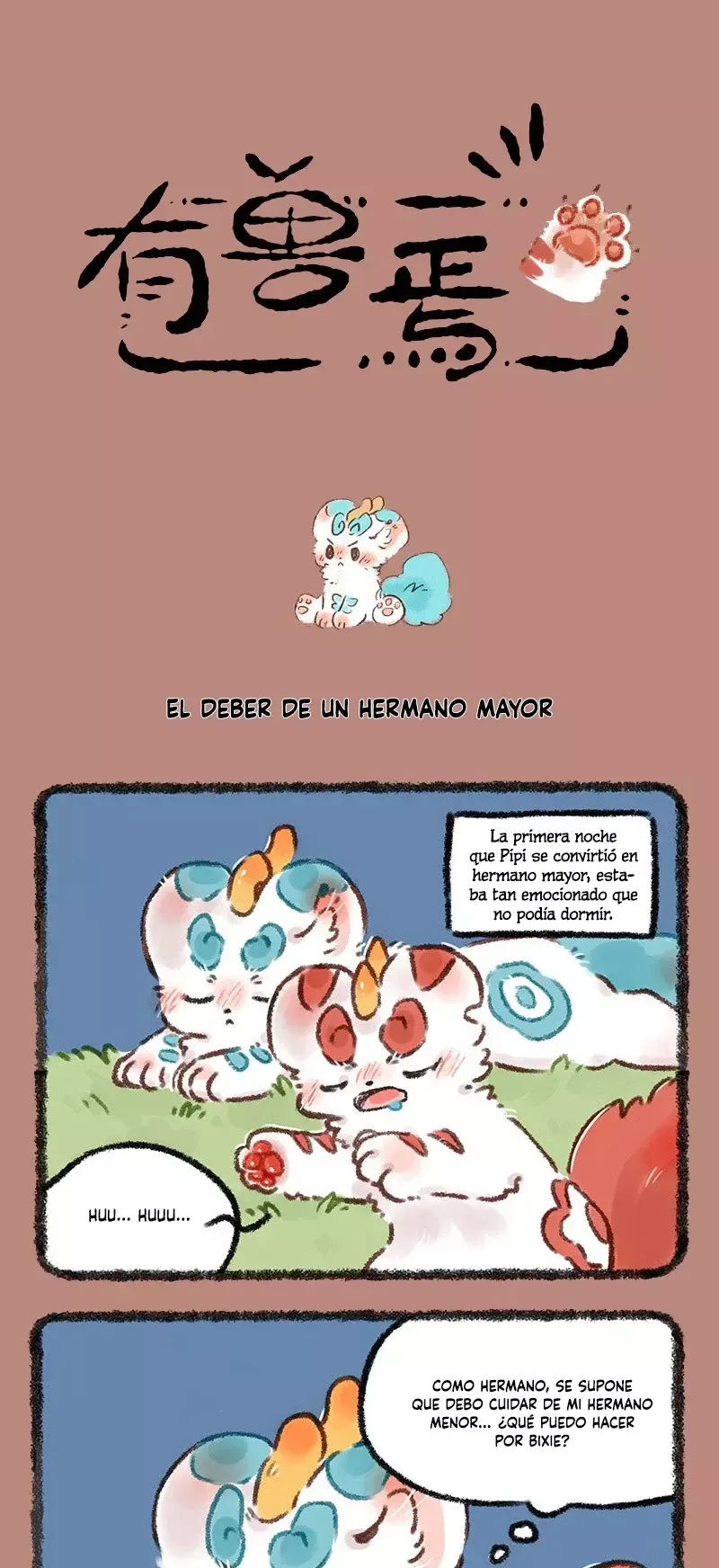You Shou Yan Capítulo 583 en Línea - página 1