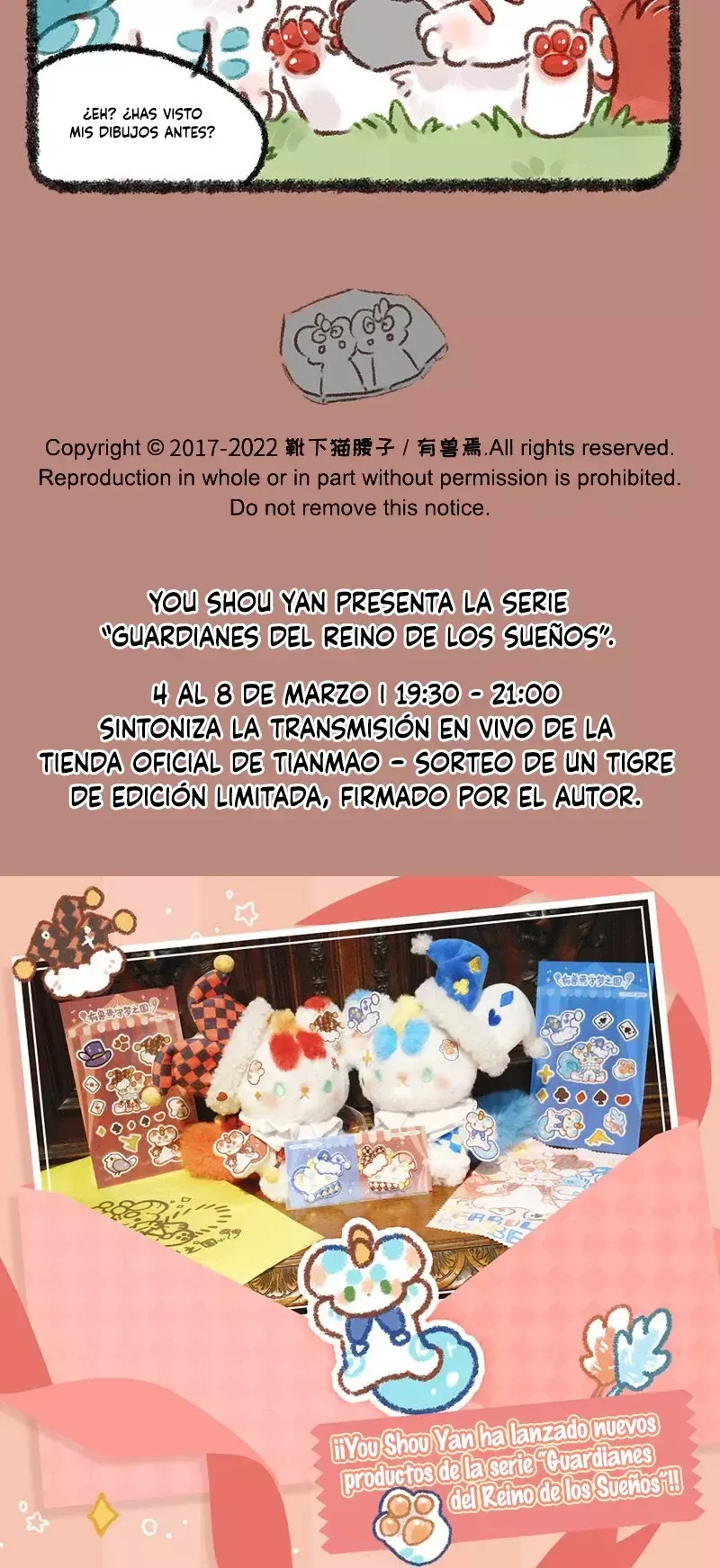 You Shou Yan Capítulo 583 en Línea - página 5