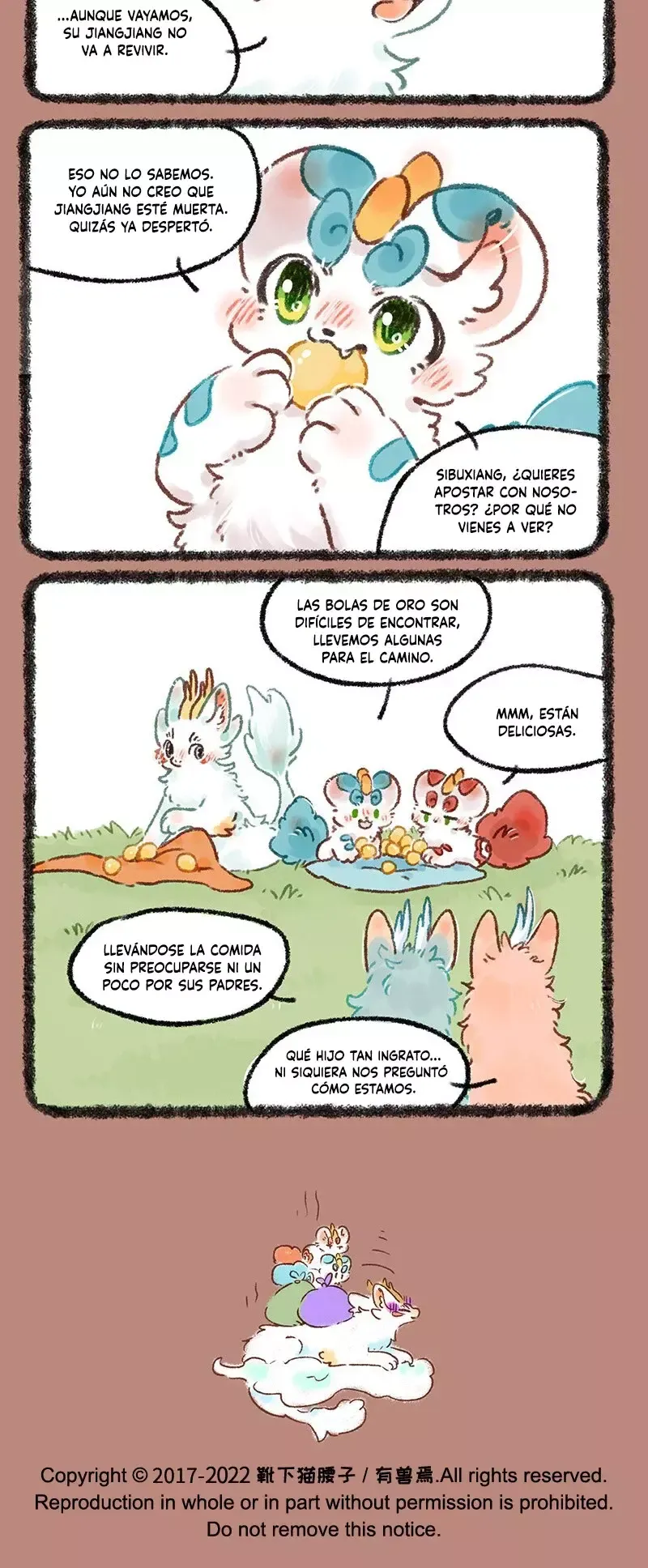 You Shou Yan Capítulo 585 en Línea - página 4