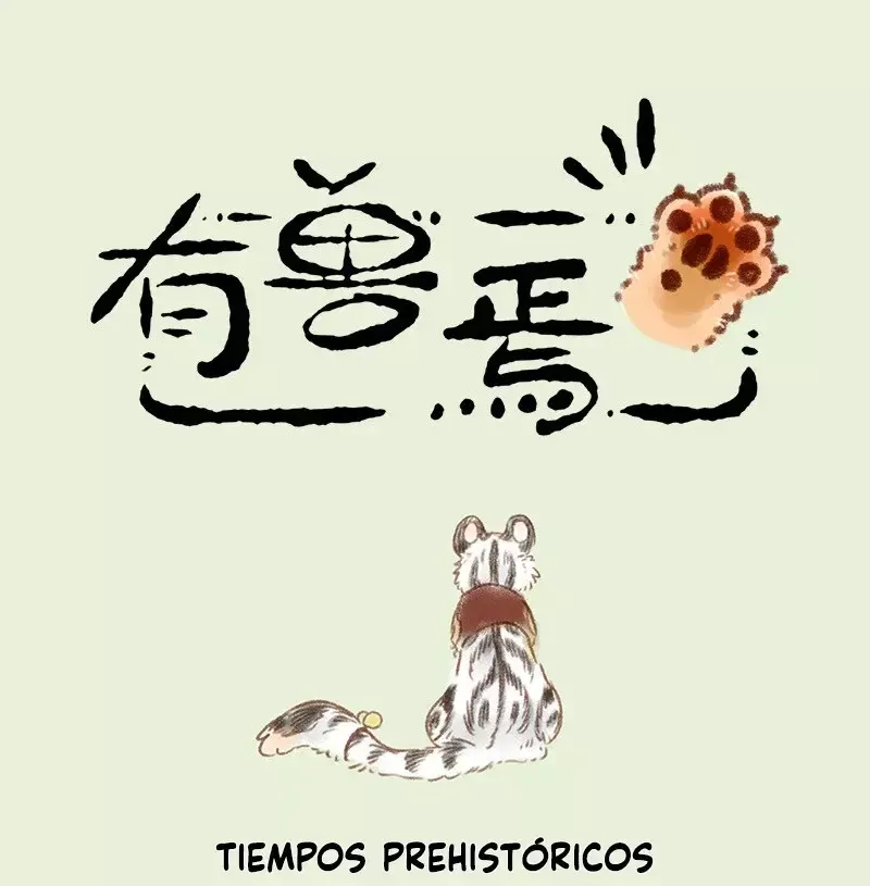 You Shou Yan Capítulo 59 en Línea - página 1