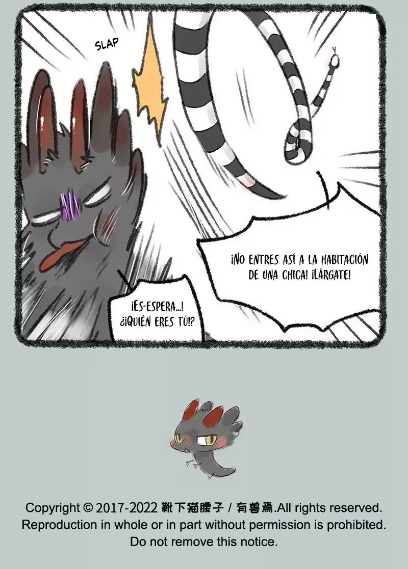 You Shou Yan Capítulo 590 en Línea - página 7