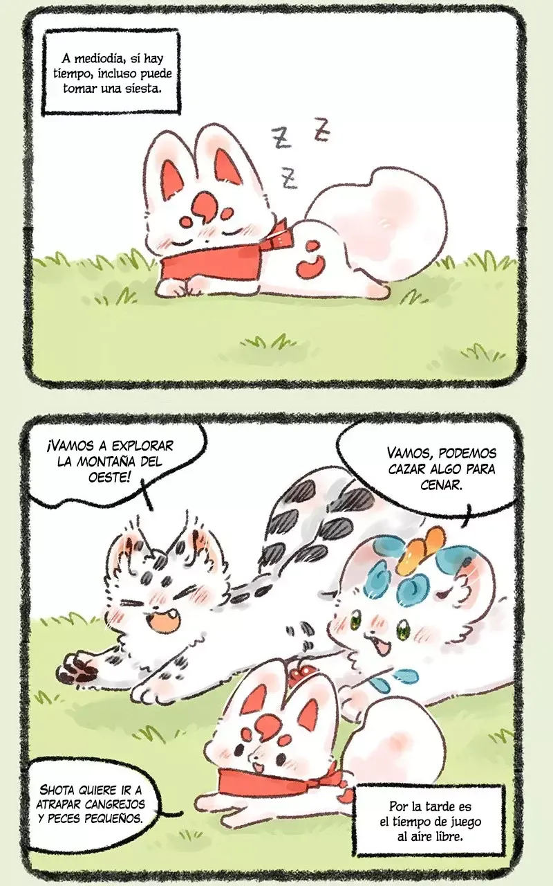 You Shou Yan Capítulo 592 en Línea - página 3