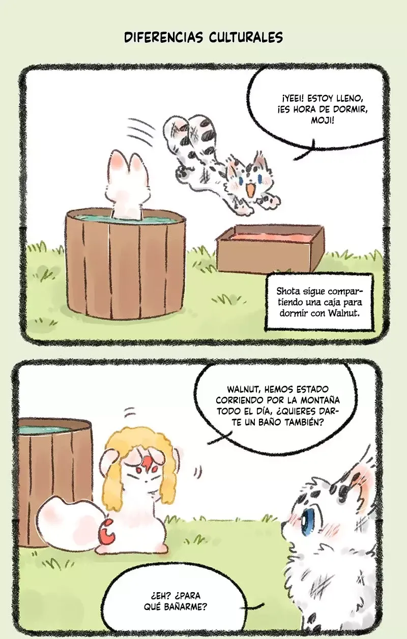 You Shou Yan Capítulo 592 en Línea - página 5
