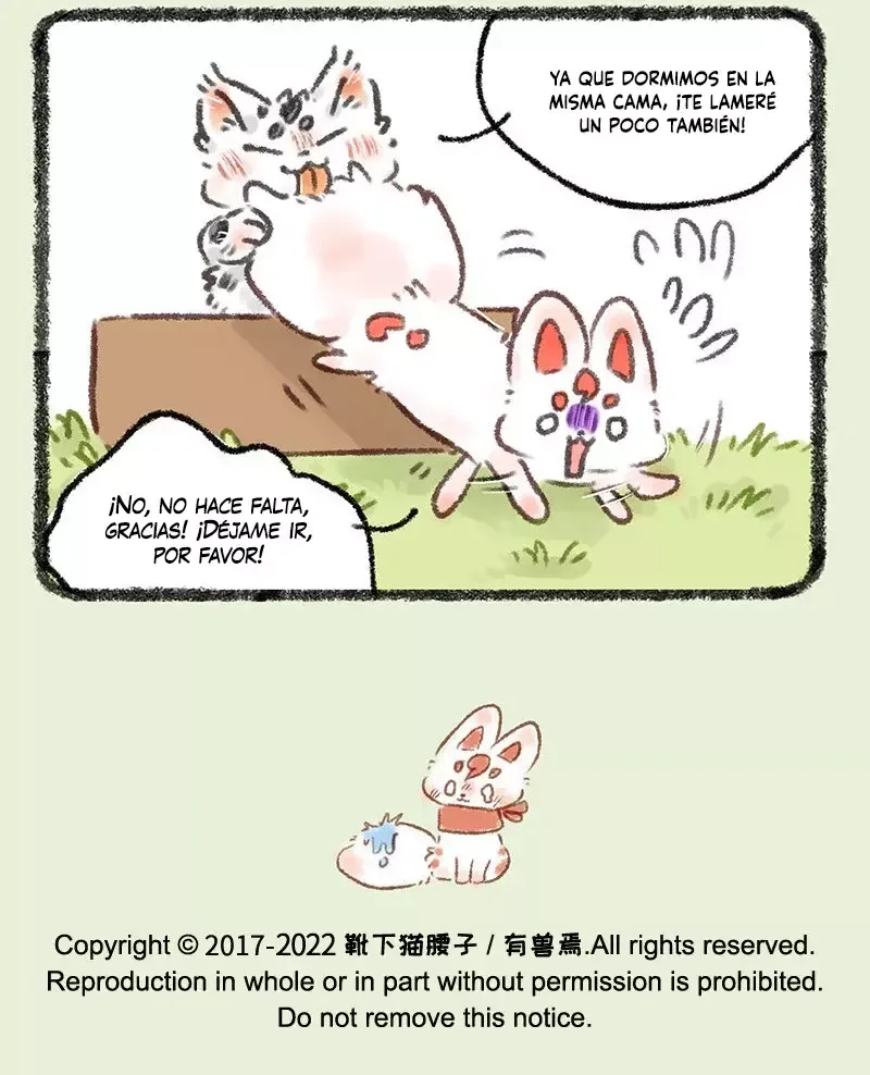 You Shou Yan Capítulo 592 en Línea - página 7