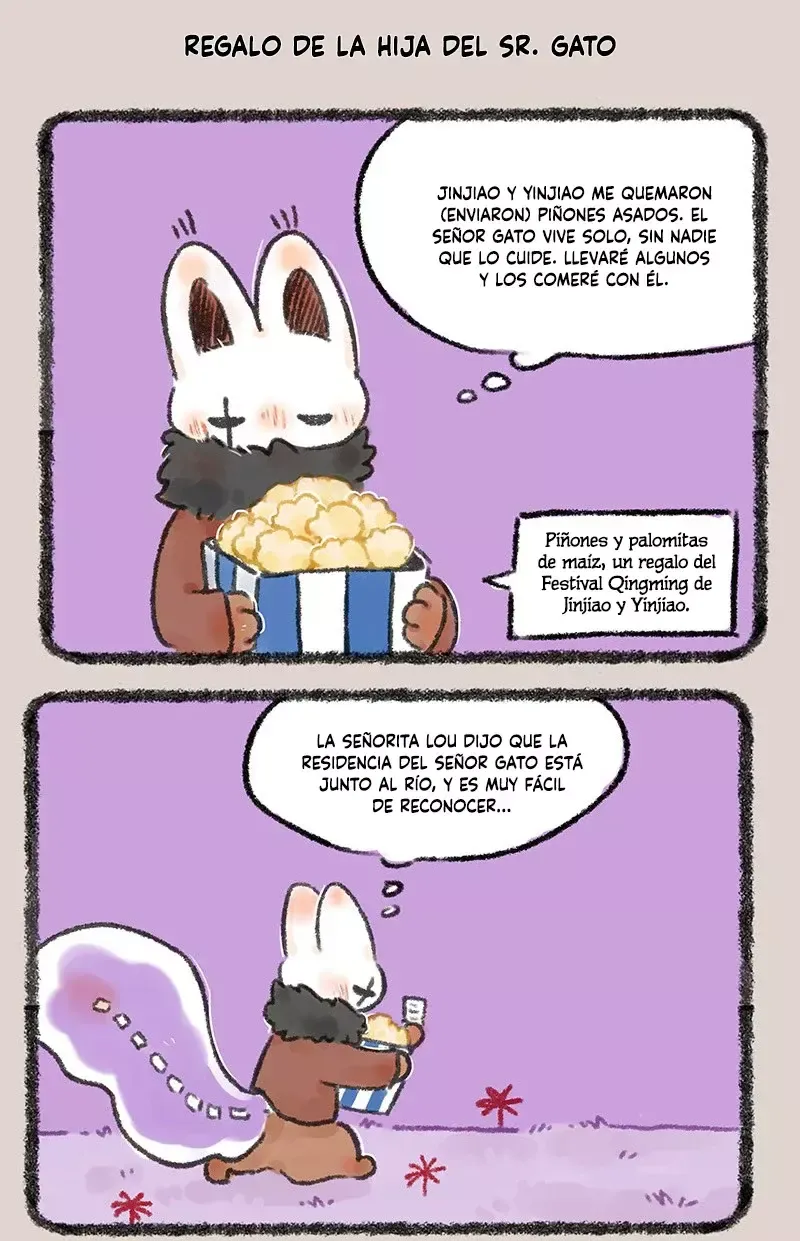 You Shou Yan Capítulo 593 en Línea - página 5