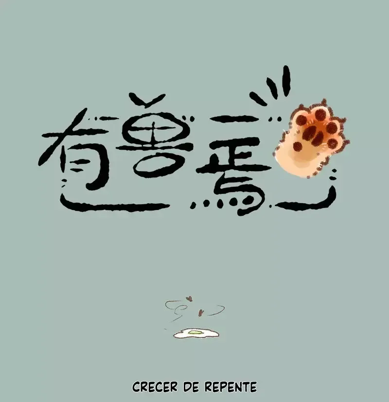 You Shou Yan Capítulo 594 en Línea - página 1