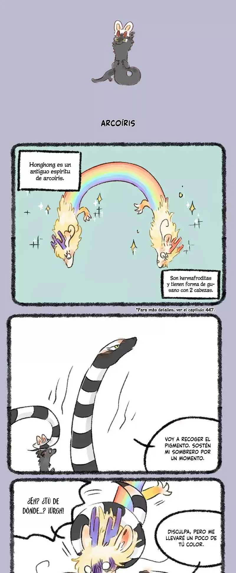You Shou Yan Capítulo 596 en Línea - página 2