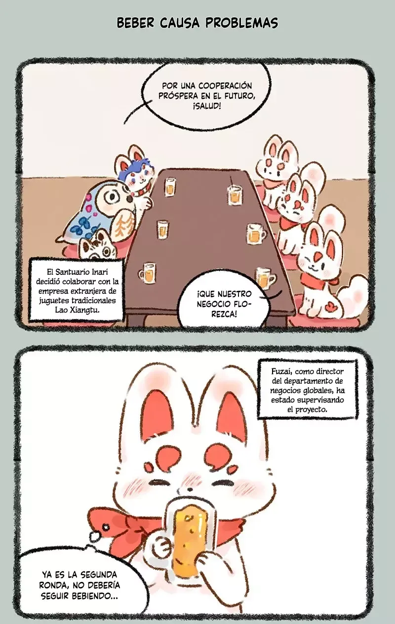 You Shou Yan Capítulo 597 en Línea - página 2