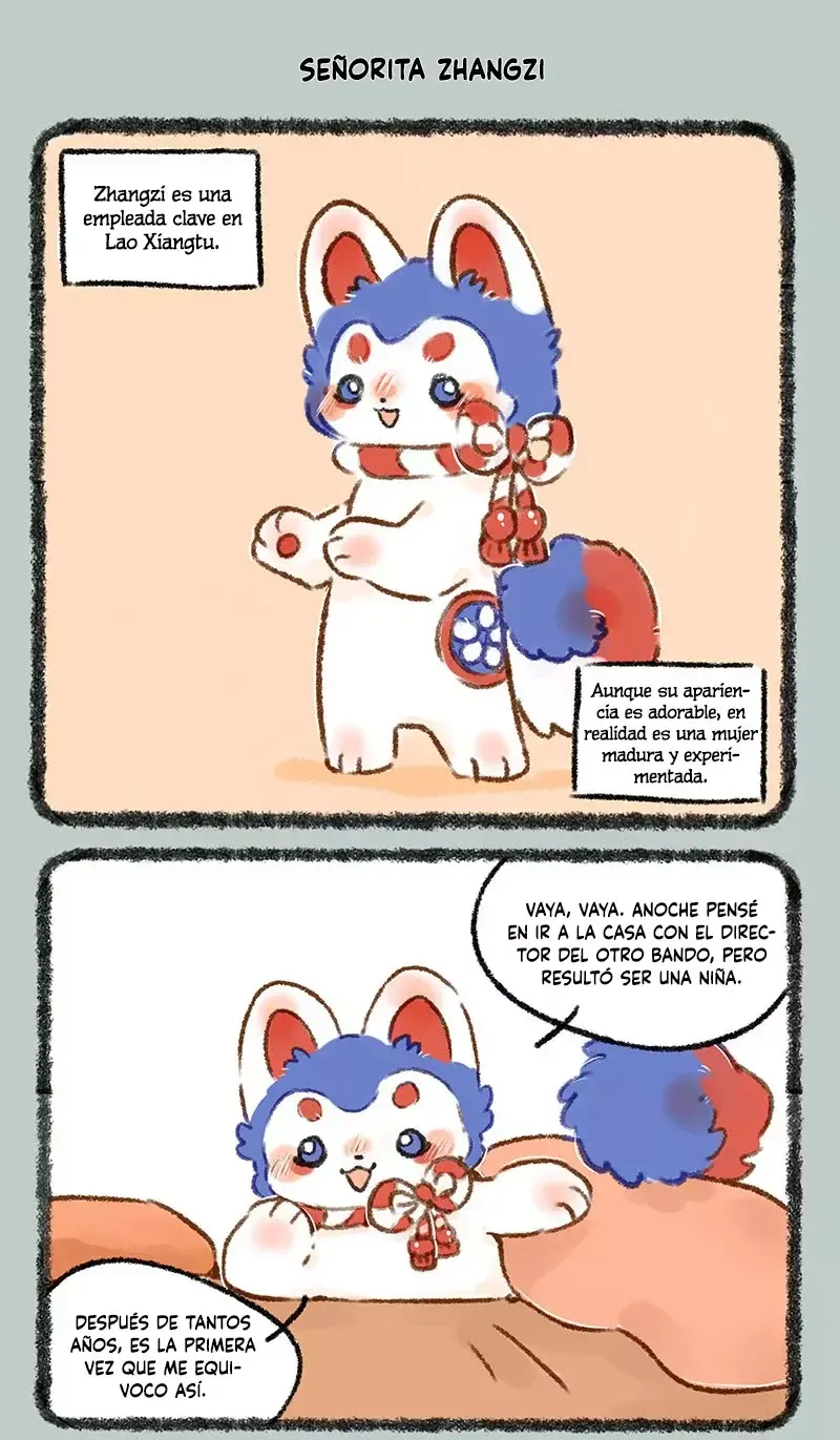 You Shou Yan Capítulo 597 en Línea - página 5