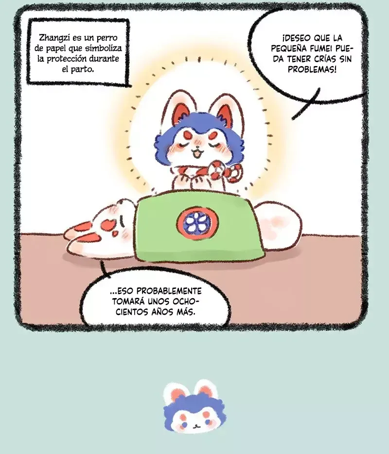 You Shou Yan Capítulo 598 en Línea - página 4
