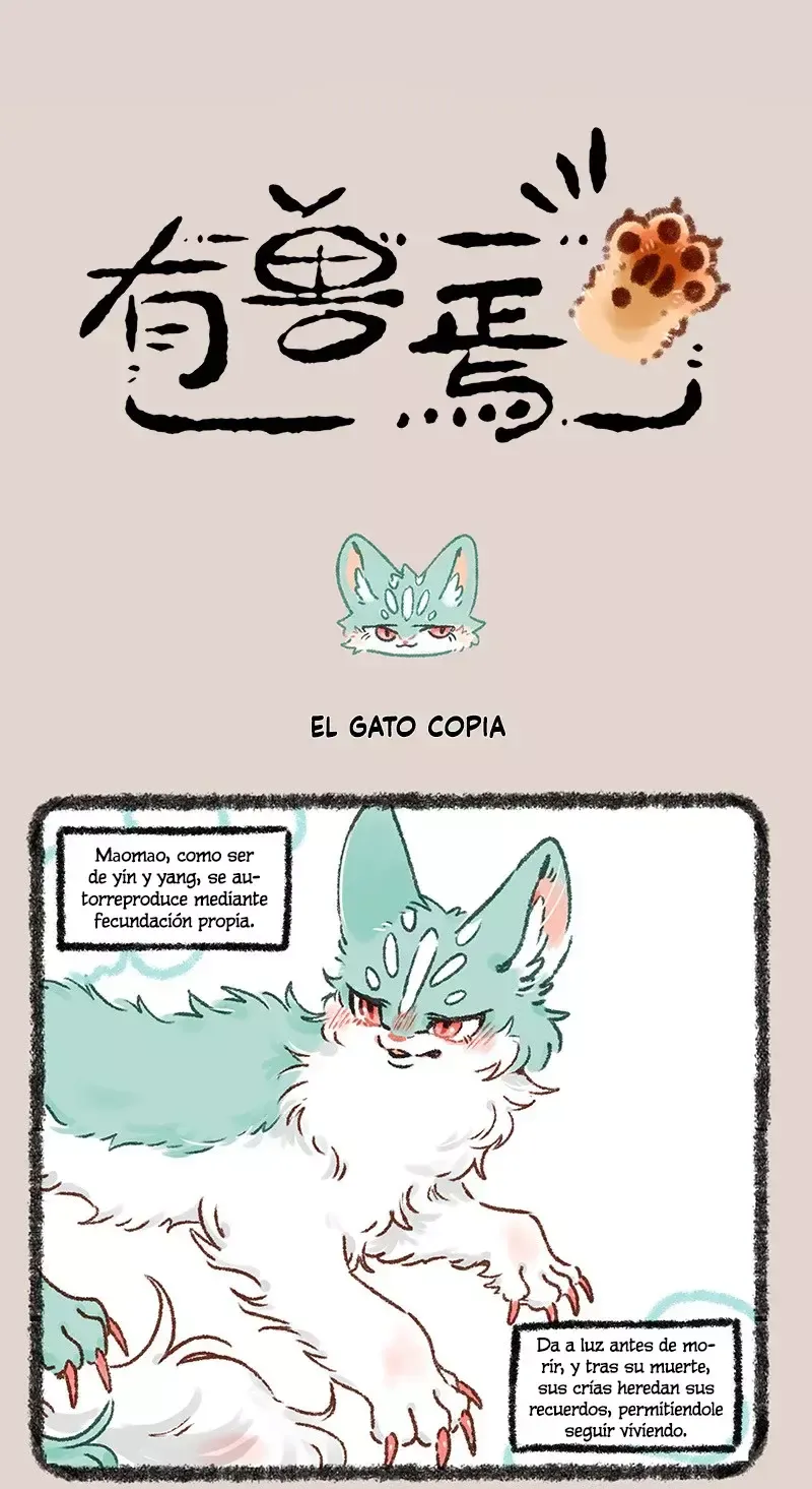 You Shou Yan Capítulo 603 en Línea - página 1