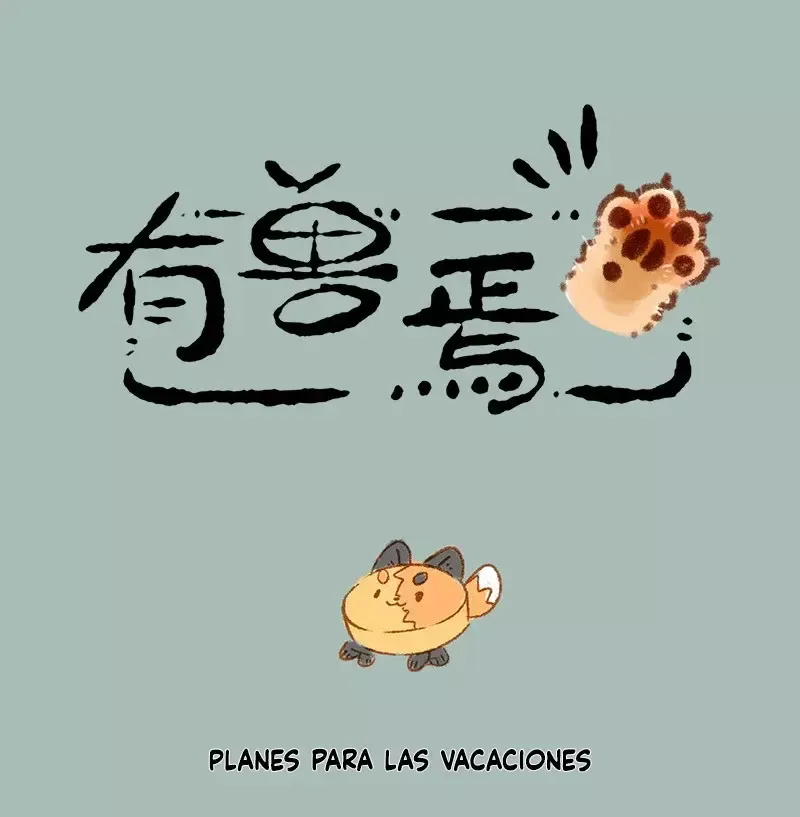You Shou Yan Capítulo 604 en Línea - página 1