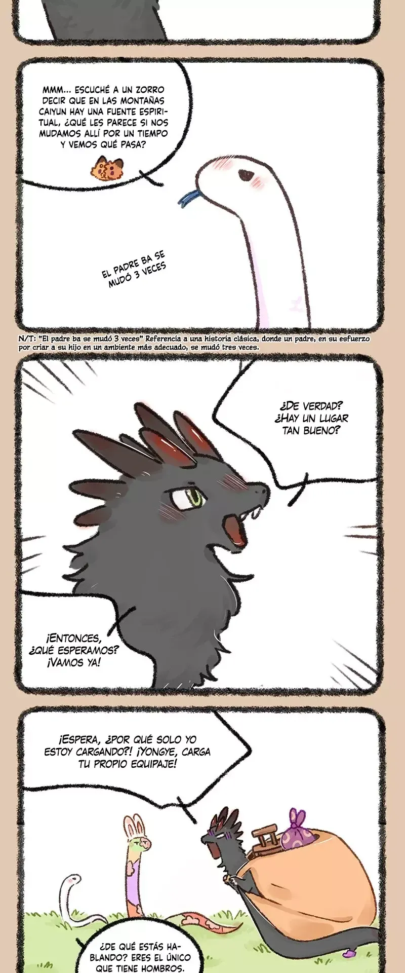 You Shou Yan Capítulo 605 en Línea - página 2