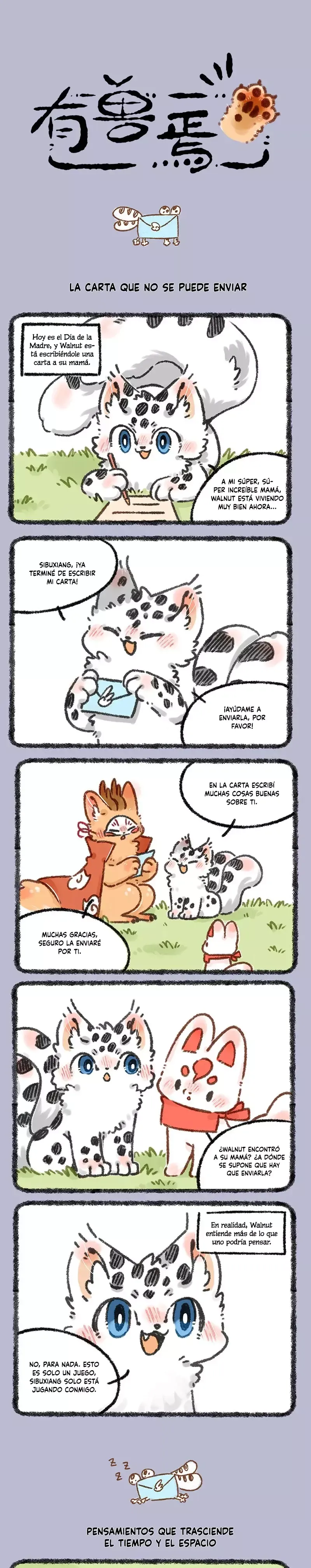 You Shou Yan Capítulo 606 en Línea - página 1