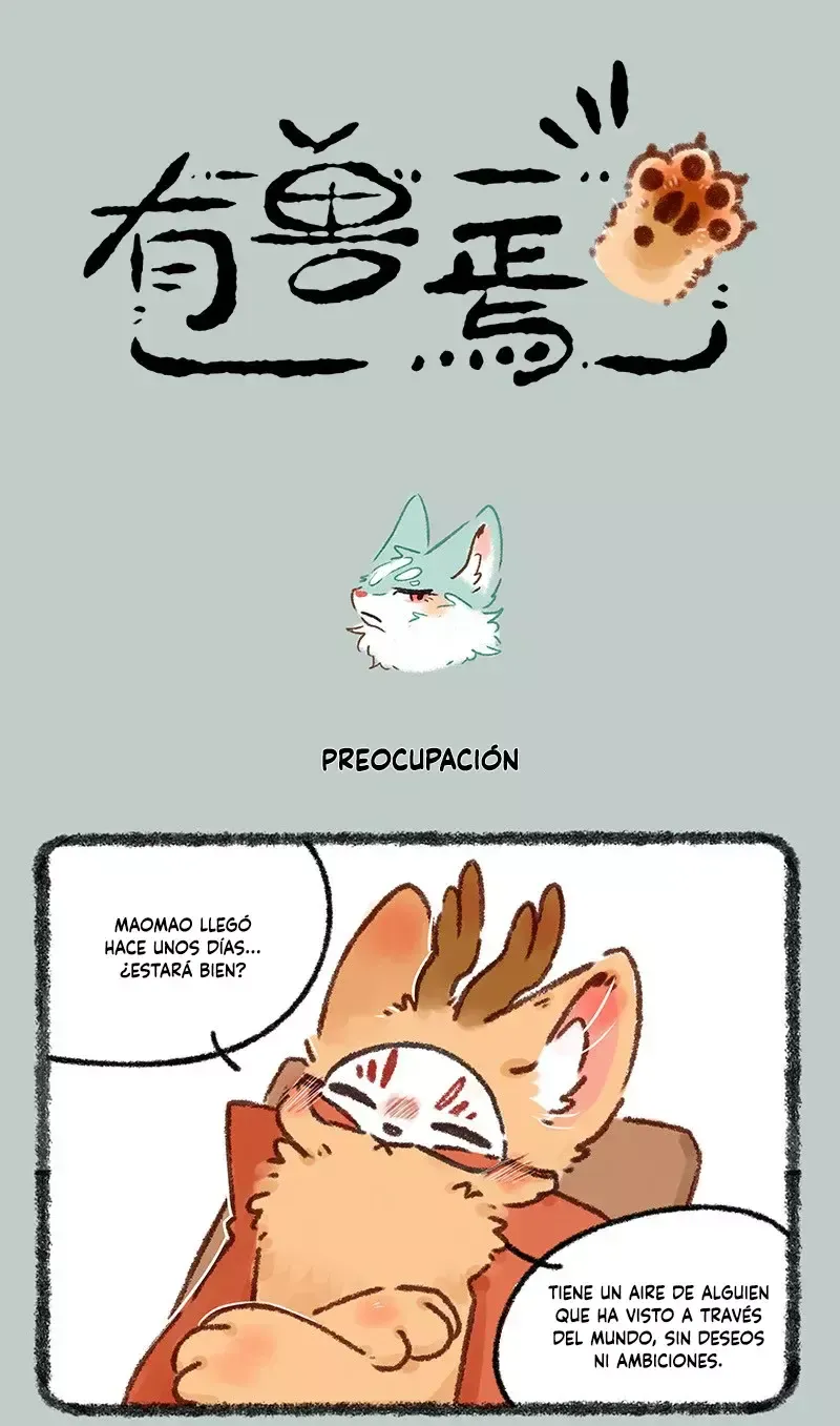 You Shou Yan Capítulo 607 en Línea - página 1