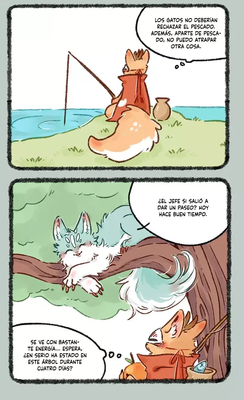 You Shou Yan Capítulo 607 en Línea - página 3