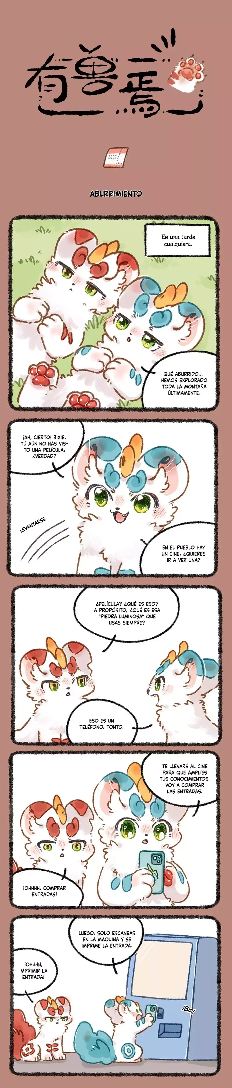 You Shou Yan Capítulo 609 en Línea - página 1