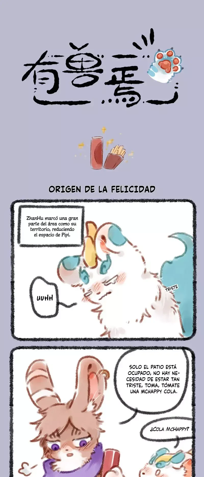 You Shou Yan Capítulo 61 en Línea - página 1