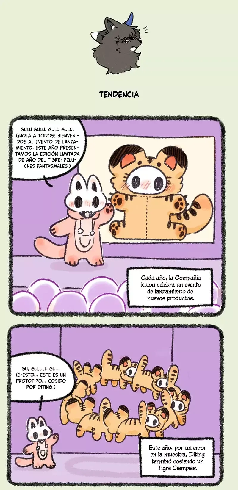 You Shou Yan Capítulo 610 en Línea - página 5