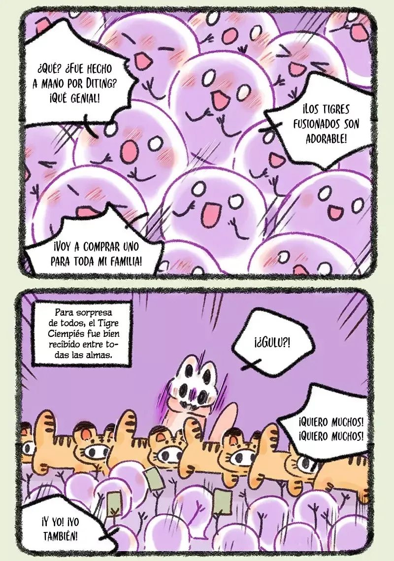 You Shou Yan Capítulo 610 en Línea - página 6