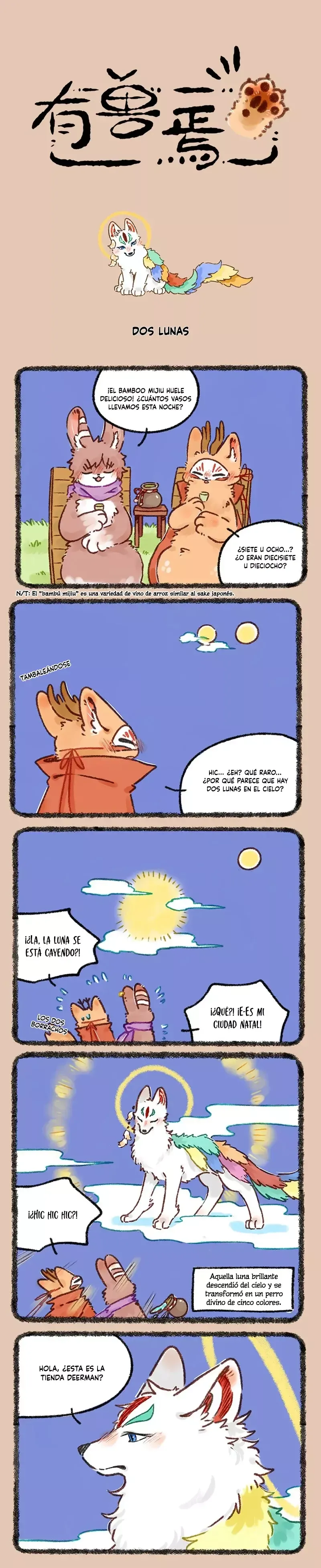 You Shou Yan Capítulo 612 en Línea - página 1
