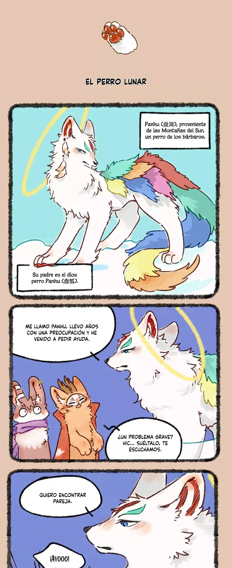 You Shou Yan Capítulo 612 en Línea - página 2