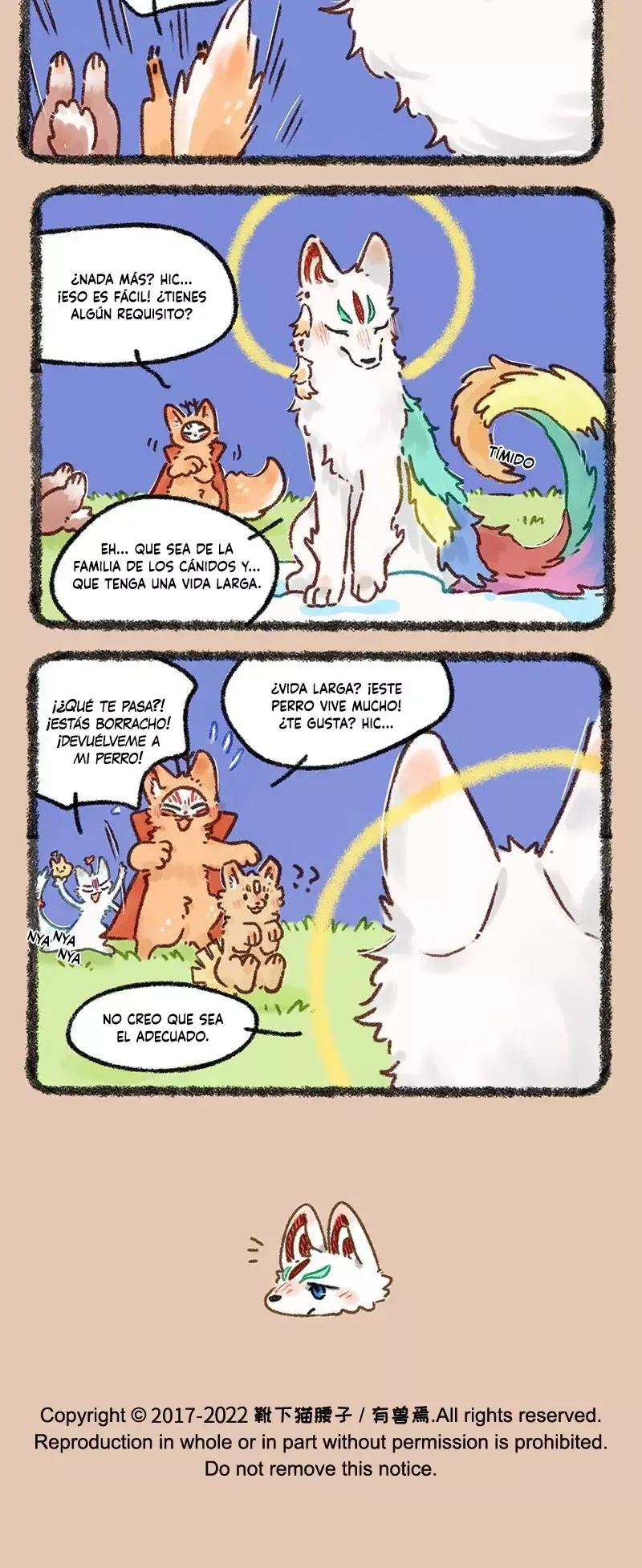 You Shou Yan Capítulo 612 en Línea - página 3