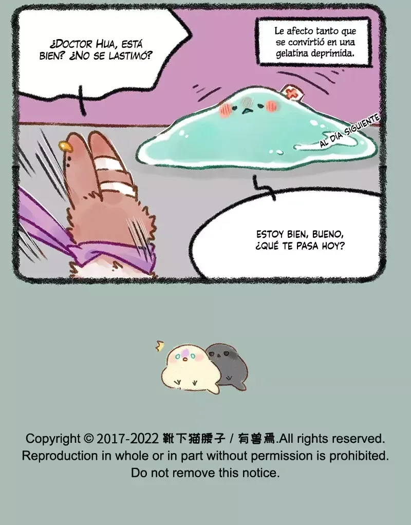 You Shou Yan Capítulo 614 en Línea - página 7