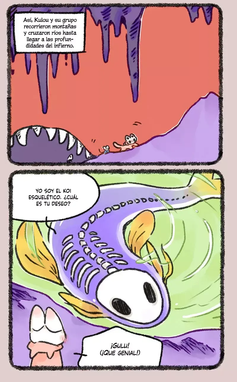 You Shou Yan Capítulo 615 en Línea - página 3