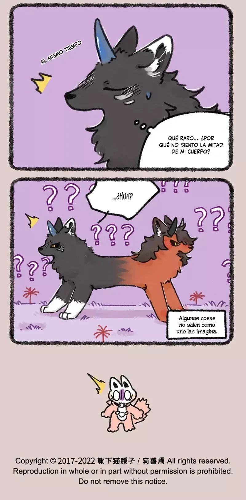 You Shou Yan Capítulo 615 en Línea - página 6